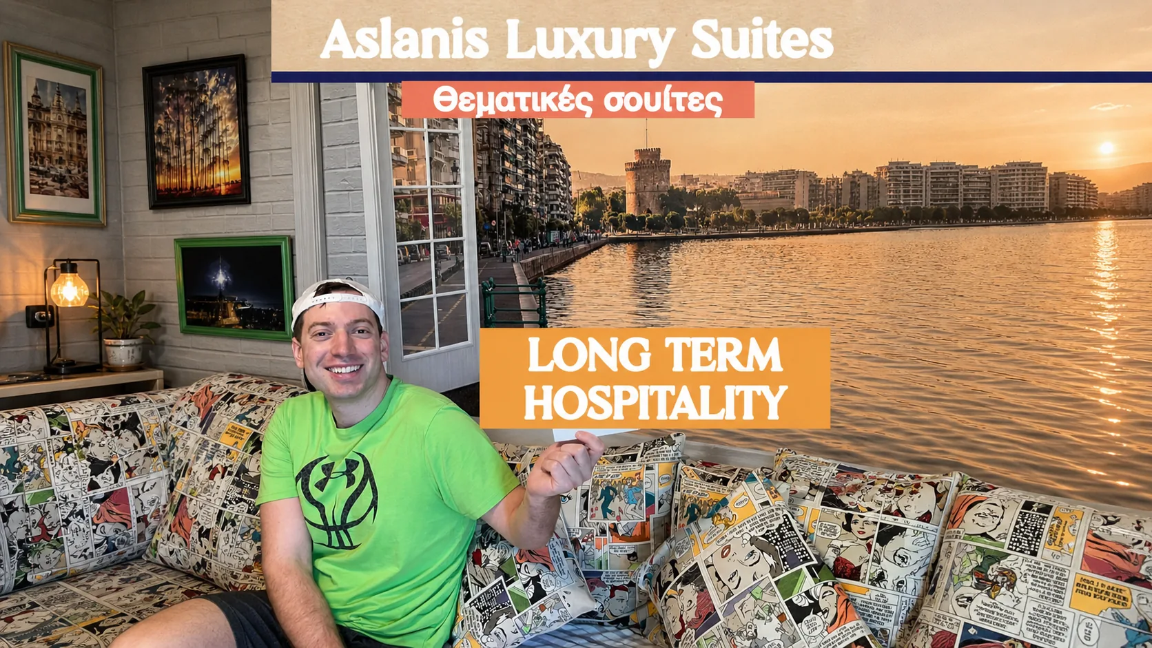 Aslanis Luxury Suites – Θεματικές σουίτες, Long Term Hospitality